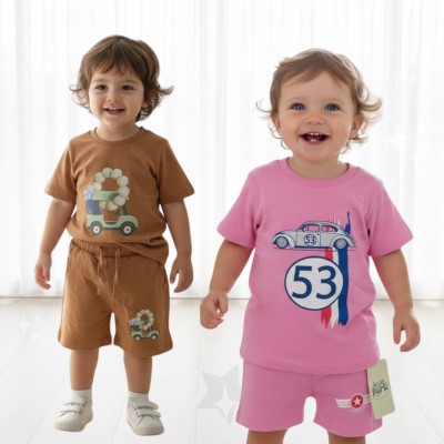 2 Piece Premium Baby Set Combo